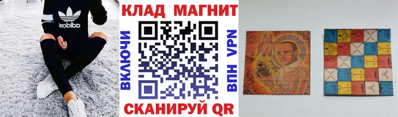 Все наркотики Покров СОЛЬ Меф мяу мяу ГАШИШ