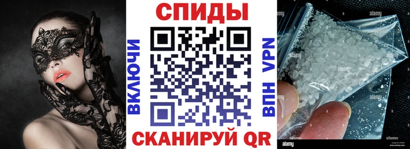 Amphetamine 97%  Покров 