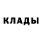 Кодеиновый сироп Lean Purple Drank Dark B0nn13