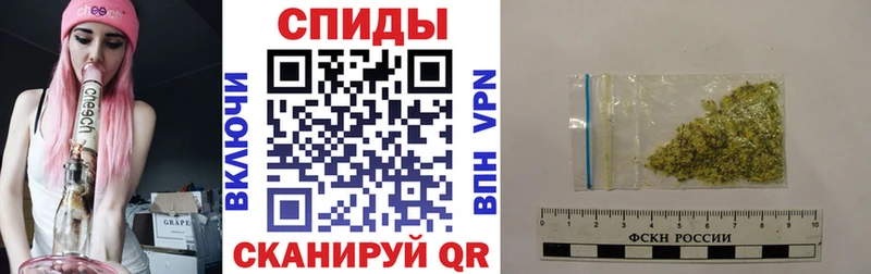купить  сайты  Покров  блэк спрут сайт  БУТИРАТ бутандиол 