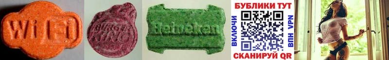 Ecstasy DUBAI  наркота  blacksprut как зайти  Покров 