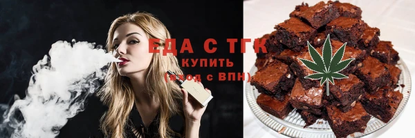 COCAINE Алексин