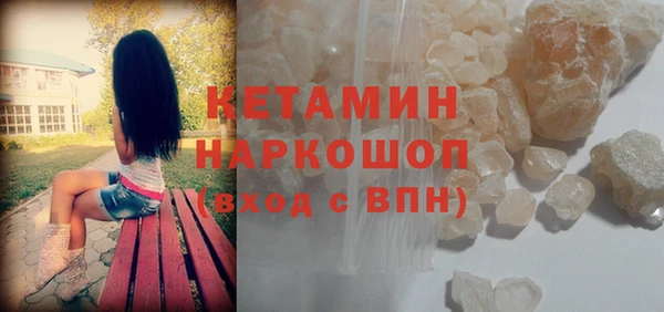 COCAINE Алексин