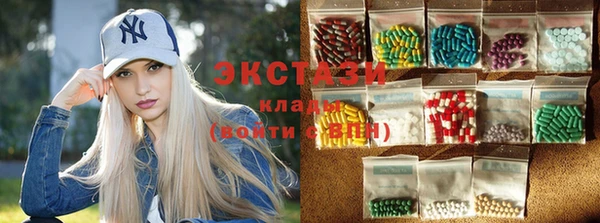 COCAINE Алексин