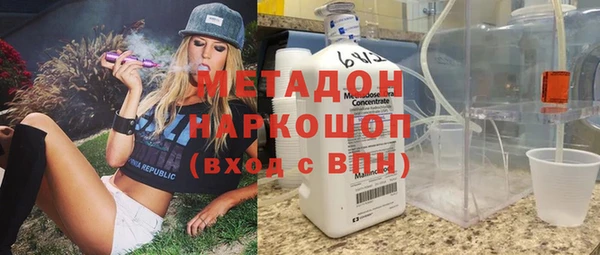 эйфоретик Алексеевка