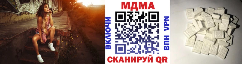 blacksprut ССЫЛКА Покров МДМА crystal