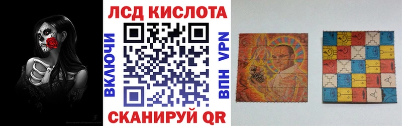 купить цена Покров Марки NBOMe 1,5мг